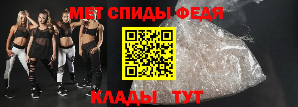 АМФ 98% Москва