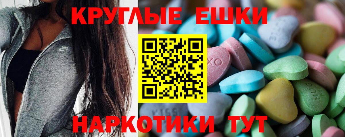 НБОМе  Вход с VPN  МЕФ   Москва  Cocaine  ГАШ  МАРИХУАНА  МАРИХУАНА 