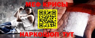 ALPHA PVP Бузулук