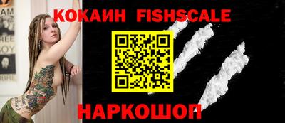таблы Бугуруслан