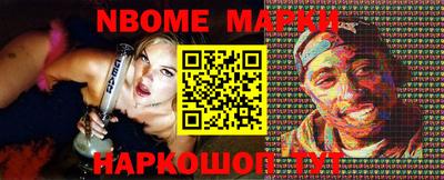 таблы Бугуруслан
