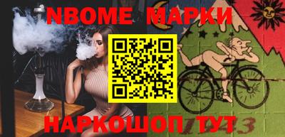 таблы Бугуруслан