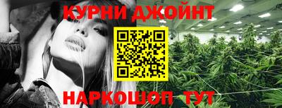 ALPHA PVP Бузулук