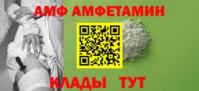 марки nbome Будённовск