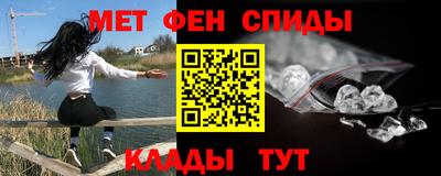 таблы Бугуруслан
