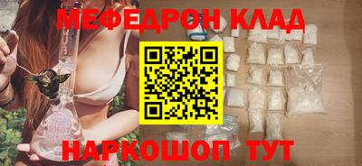 ALPHA PVP Бузулук