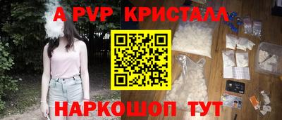 марки nbome Будённовск