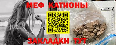 марки nbome Будённовск