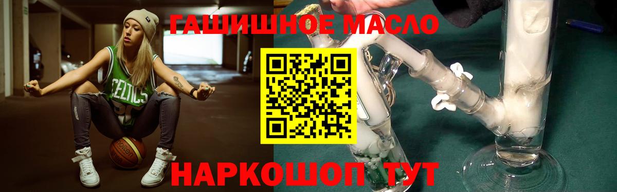 Дистиллят ТГК Wax Москва